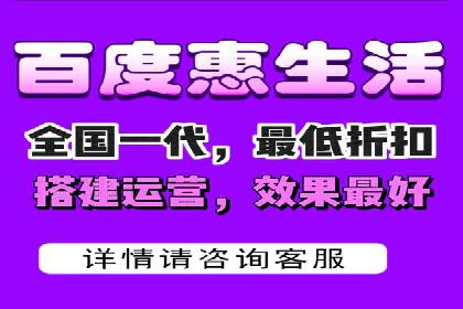 360信息流广告：旅游行业营销案例分享