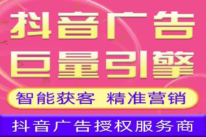 百度广告推广费用一览：企业如何合理投入